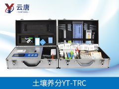 土壤養(yǎng)分測試儀的使用理由是什么？